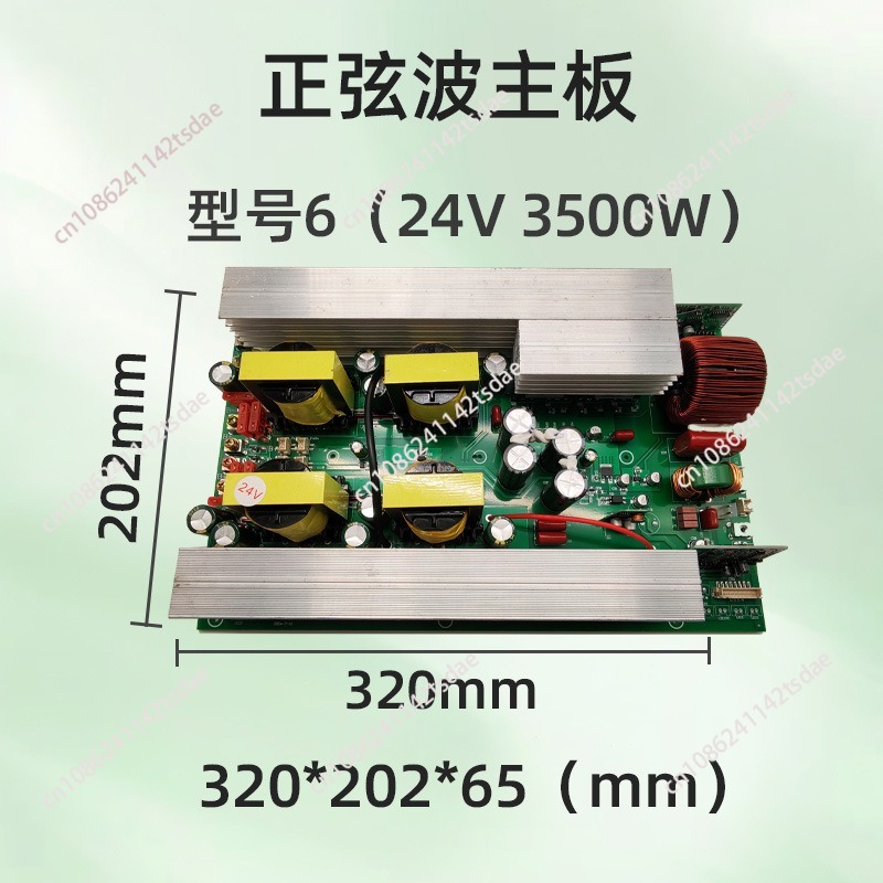 Reiner Sinuswellen-Wechselrich – Pure Sine Wave Inverter Board 24V 48V Bewertung und Preis