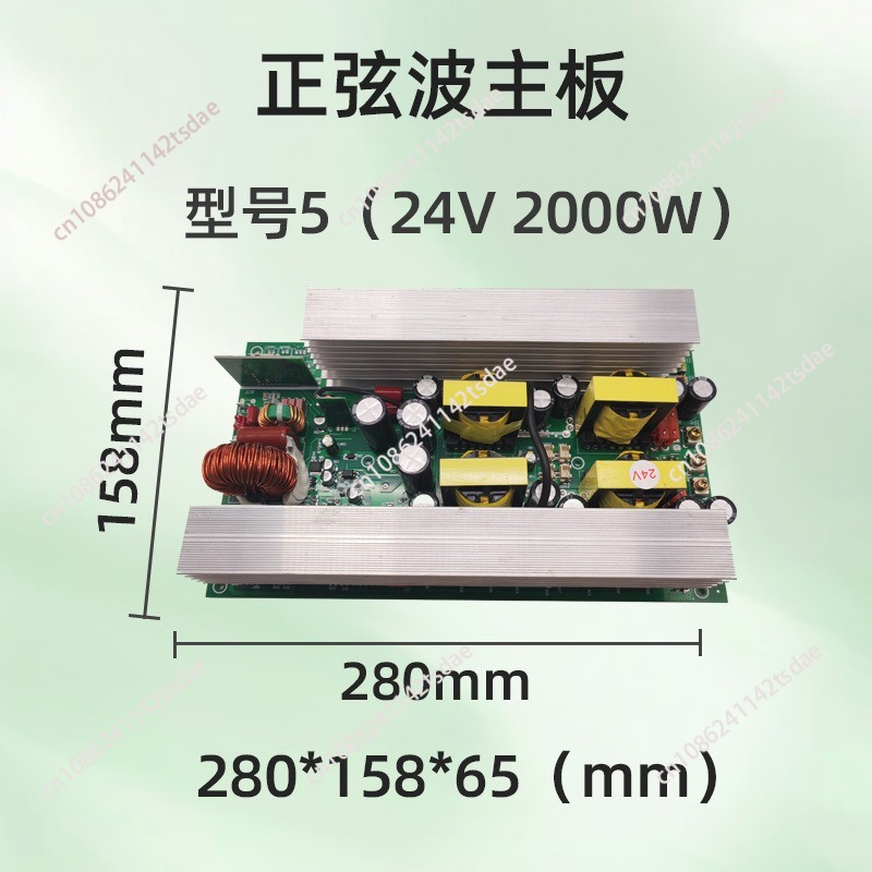 Reiner Sinuswellen-Wechselrich – Pure Sine Wave Inverter Board 24V 48V Bewertung und Preis