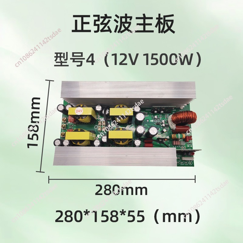 Reiner Sinuswellen-Wechselrich – Pure Sine Wave Inverter Board 24V 48V Bewertung und Preis