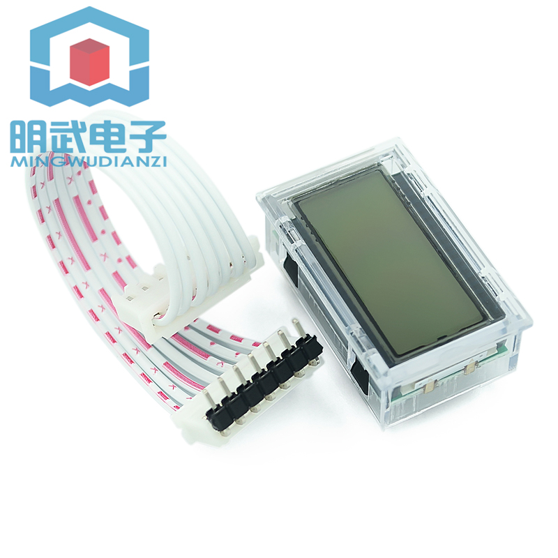 Treiberplatine für reine Sinus – Egs002 Pure Sine Wave Inverter Driver Board Bewertung und Preis