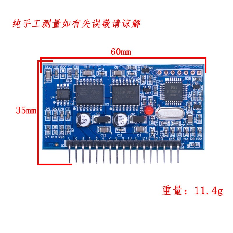 EGS002 Reiner Sinus-Wechselric – Egs002 Pure Sine Wave Inverter Driver Board Bewertung und Preis
