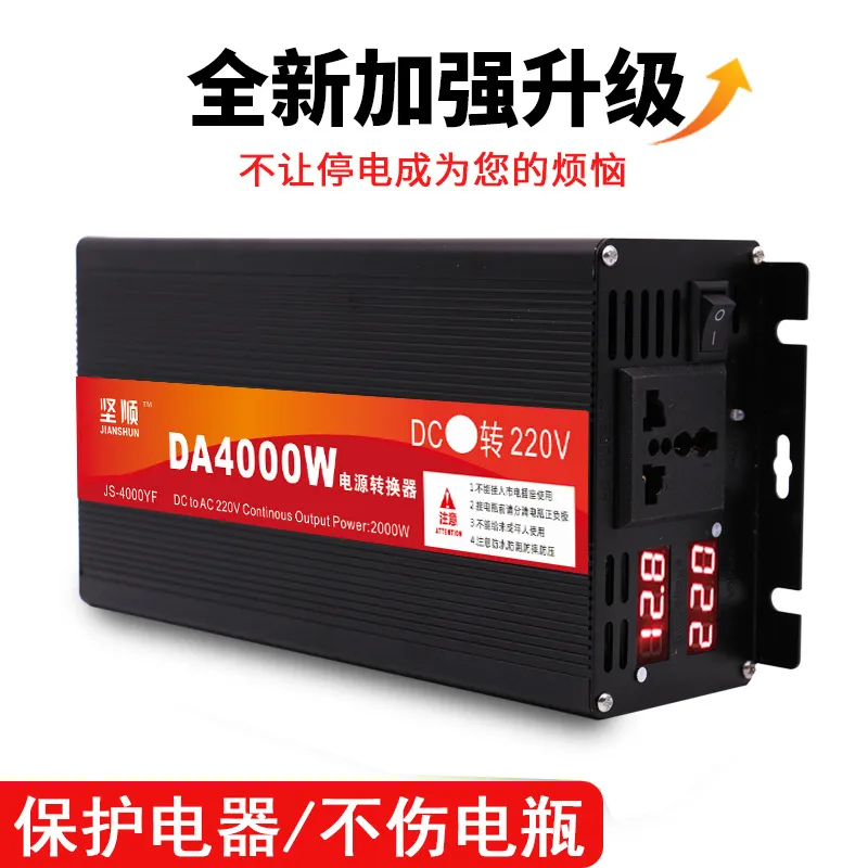 Hochleistungs-5000W-Reiner-Sin – Pure Sine Wave Inverter 5000W 48V 220V Bewertung und Preis
