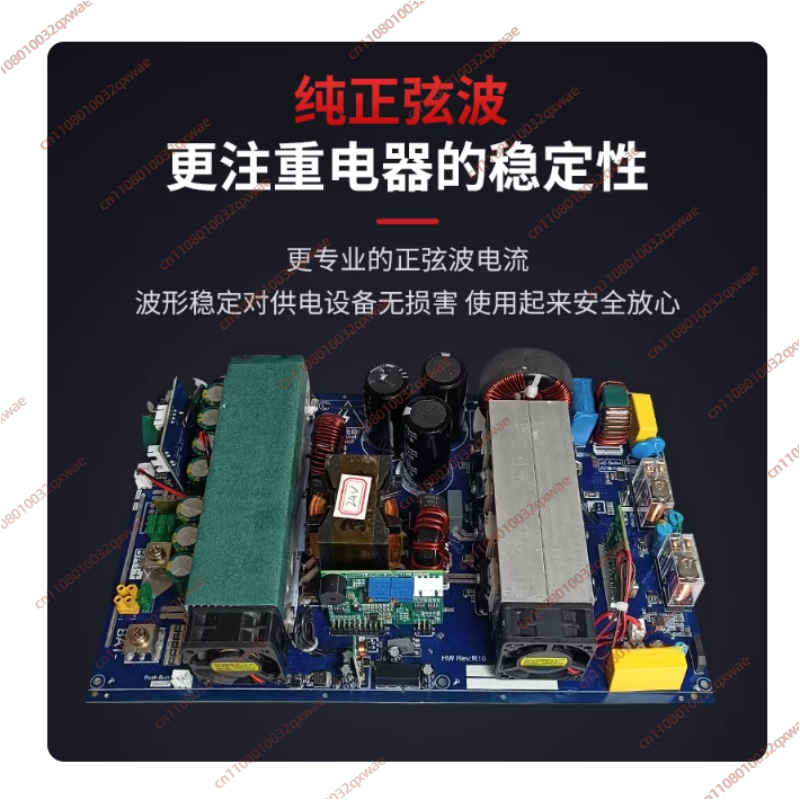 24V/48V zu 220V Bidirektionale – Pure Sine Wave Inverter Board 24V 48V Bewertung und Preis